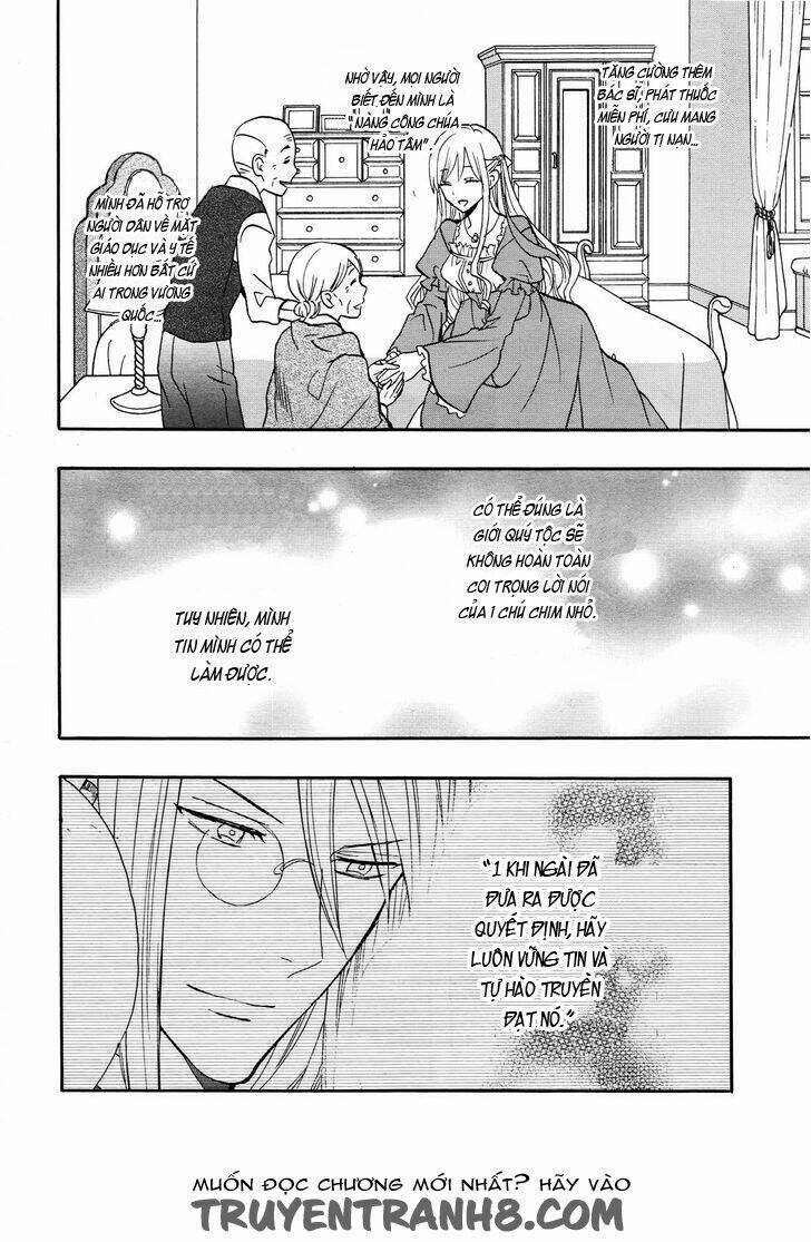 Okobore Hime To Entaku No Kishi: Chapter 12