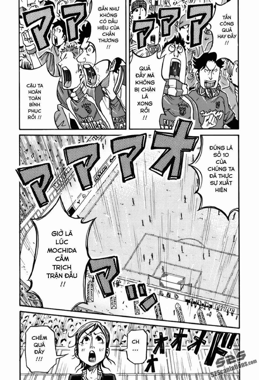 Giant Killing: Chapter 117
