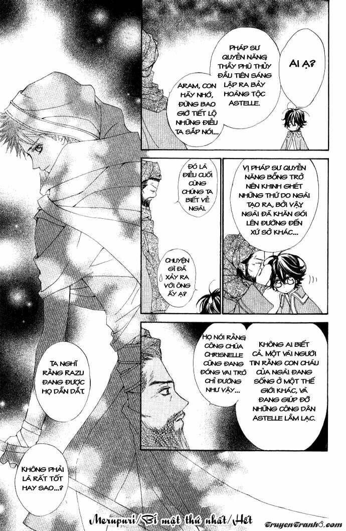 Hoàng Tử Ếch(Bản đẹp): Chapter 9