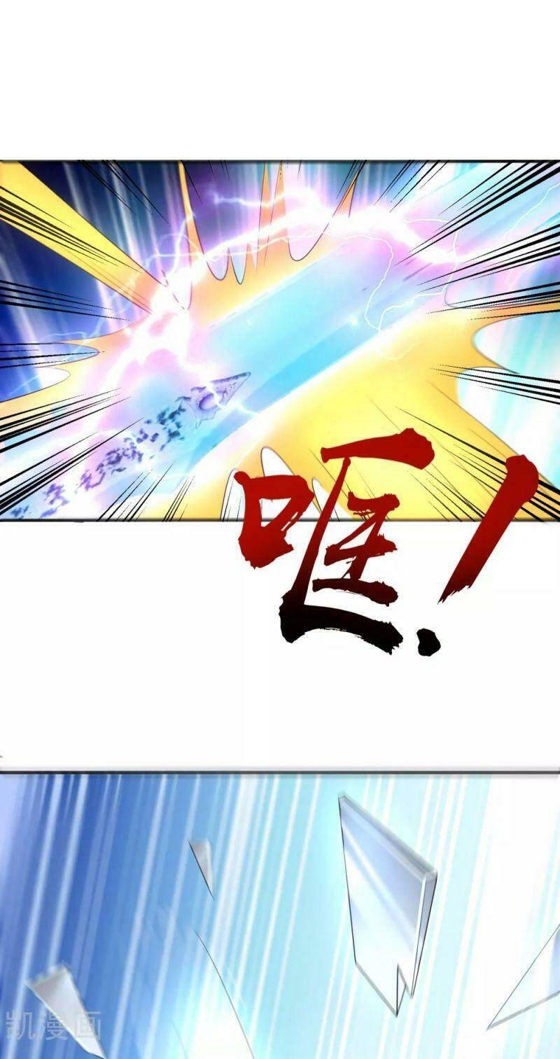 Vòng Bạn Bè Mạnh Nhất Của Tiên Giới: Chapter 75