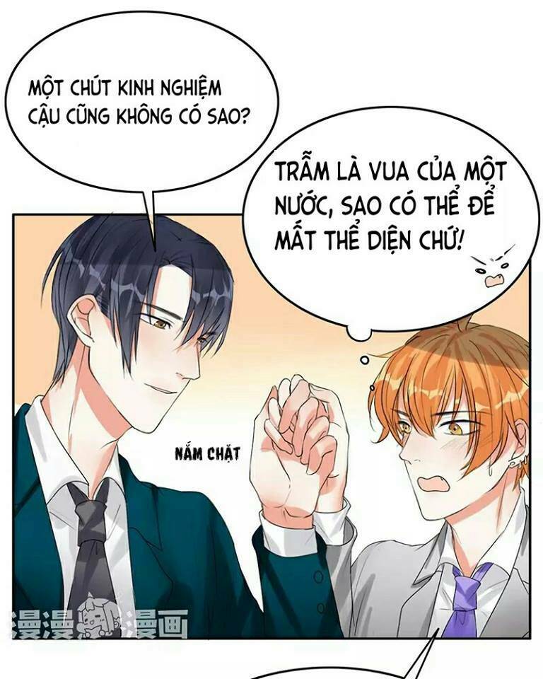 Trẫm Không Phải Là Đại Minh Tinh: Chapter 15