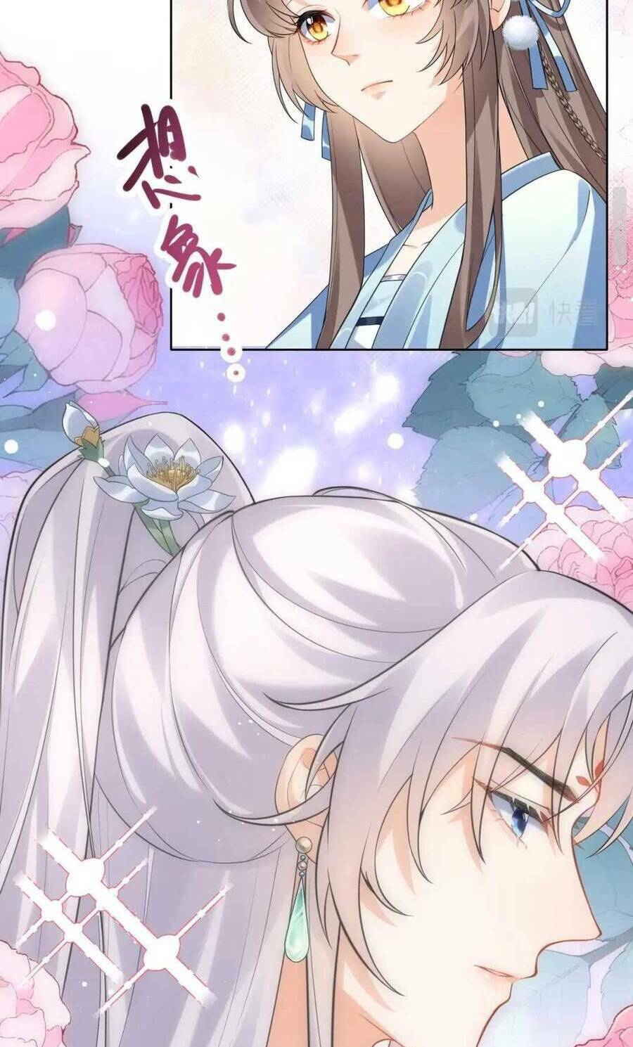 Phúc Hắc Hoa Yêu Mua Một Tặng Một: Chapter 10