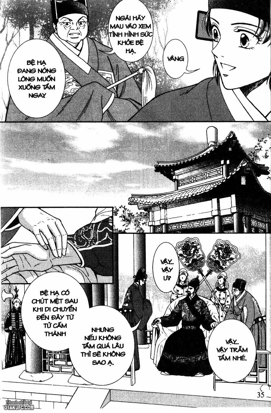 Shin Saiseien - Minouchou Kyuutei Monogatari: Chapter 18