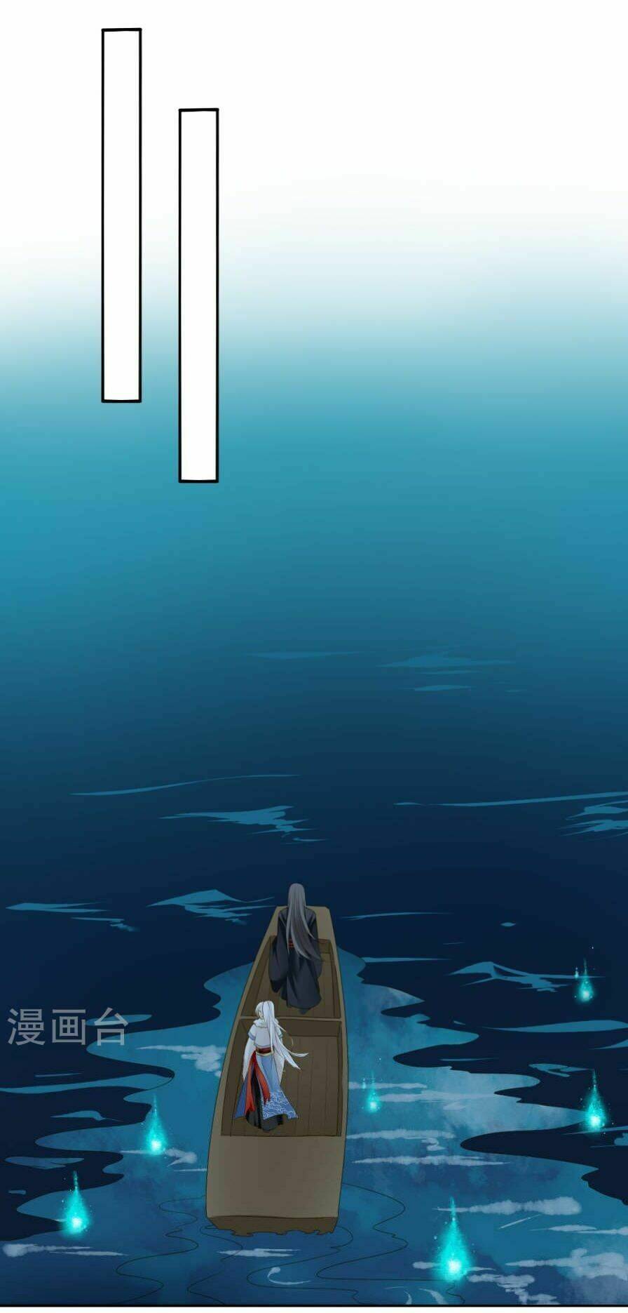 Quy Tự Dao: Chapter 75