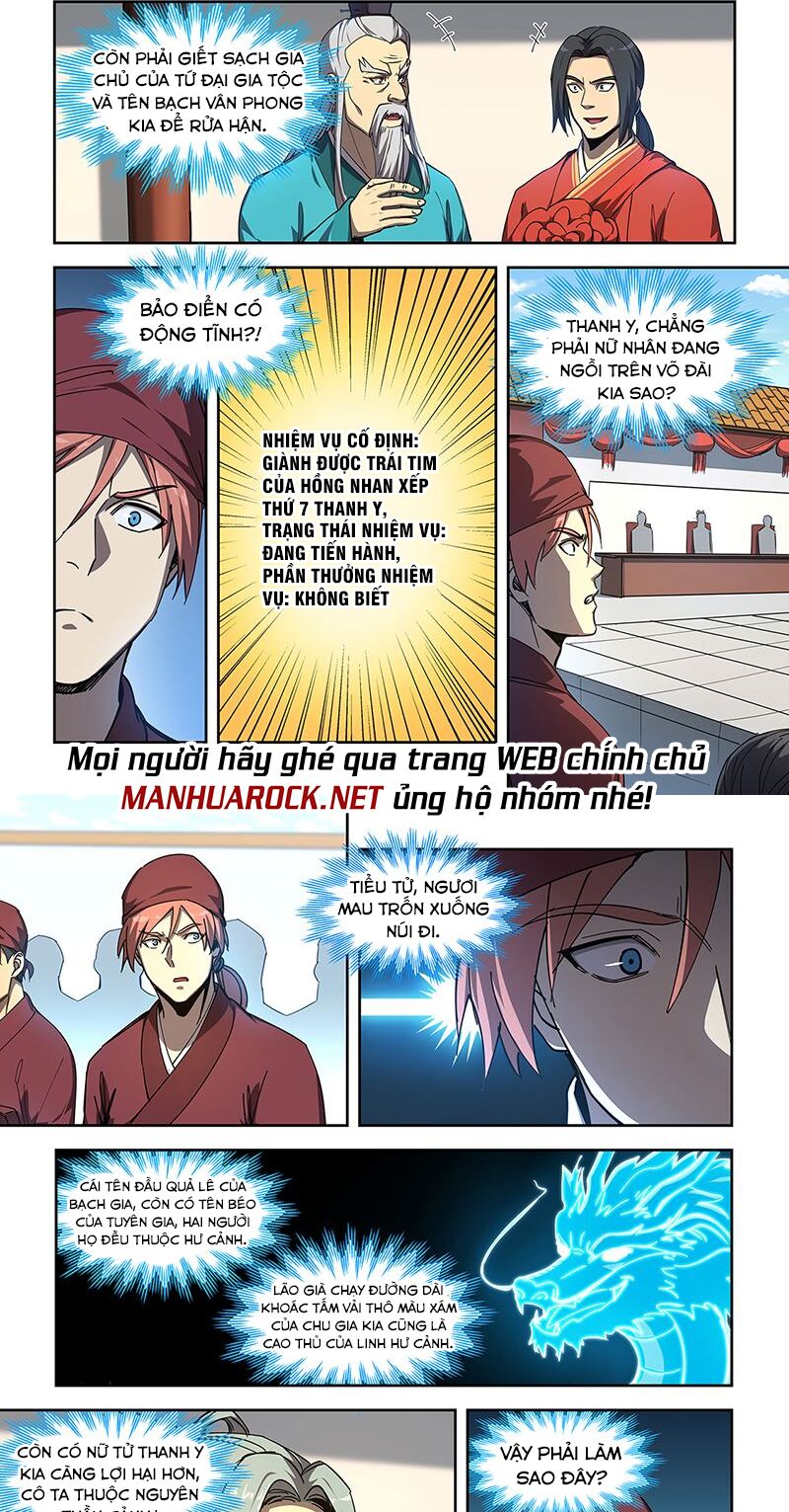 Đào Hoa Bảo Điển: Chapter 452