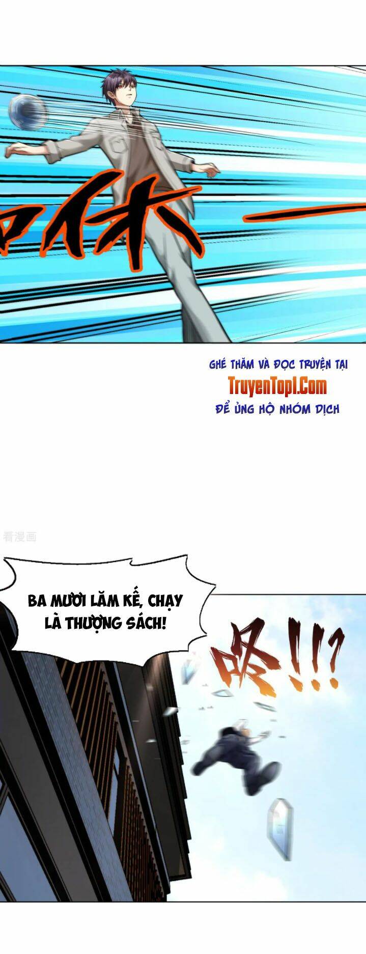 Y Đẳng Cuồng Binh: Chapter 131