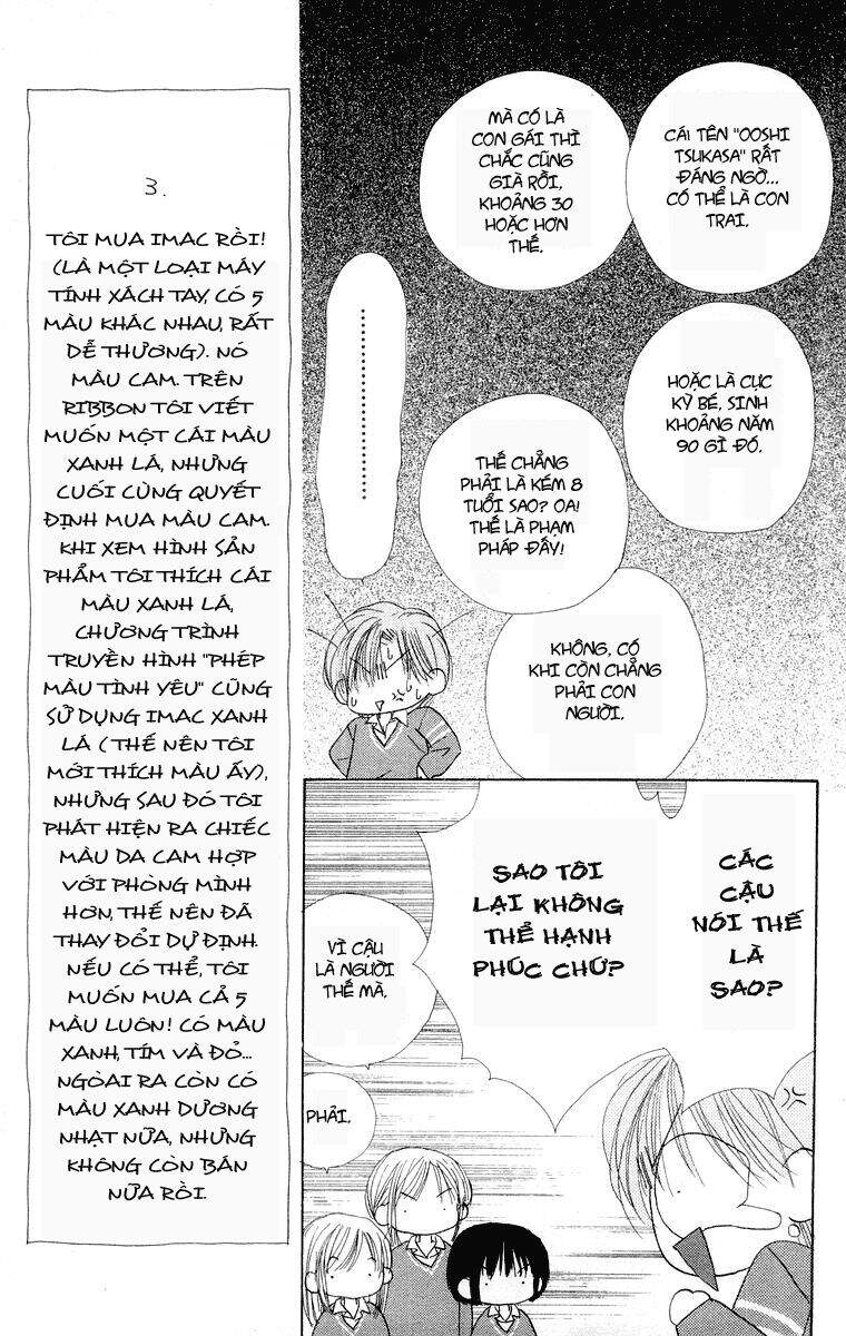 Lời Chào Ban Mai: Chapter 17