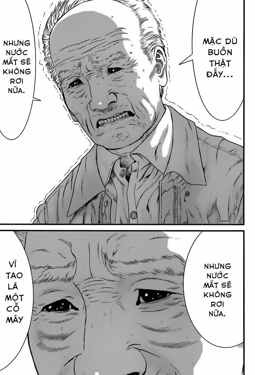 Inu Yashiki: Chapter 4