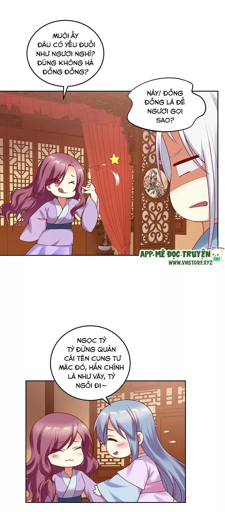 Đô đốc đại nhân sủng thê kí: Chapter 116: Không bao giờ để nàng lo lắng nữa