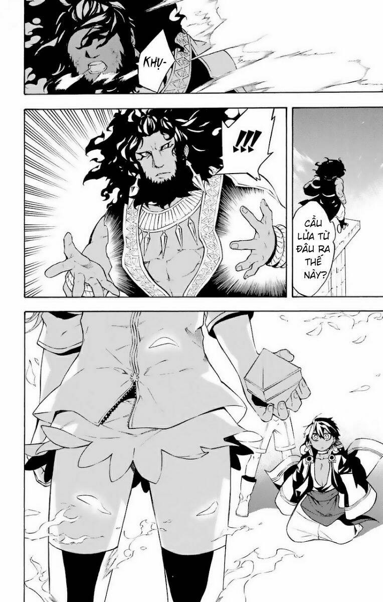 Great Priest Imhotep: Chapter 23