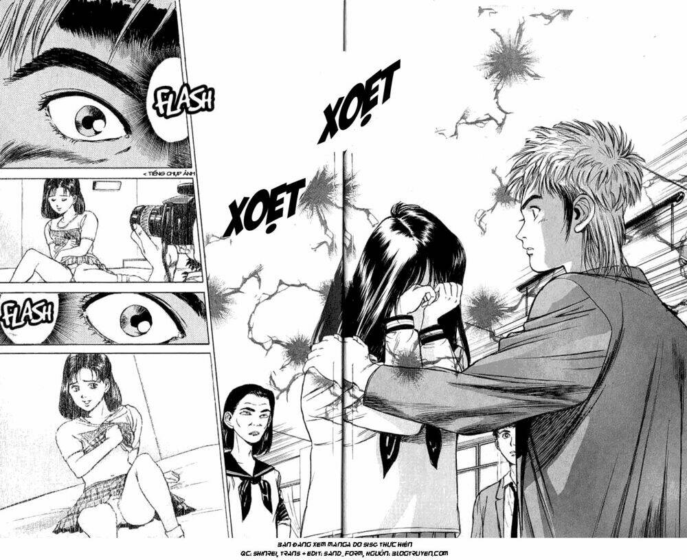 Psychometrer Eiji: Chapter 1