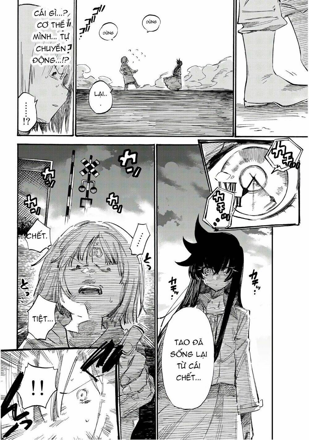 Shichiha Gojuroku: Chapter 3