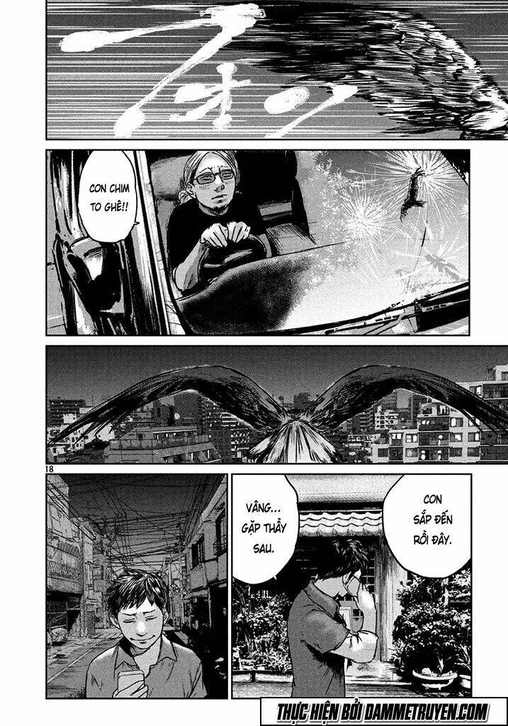 Chousou No Babel: Chapter 1