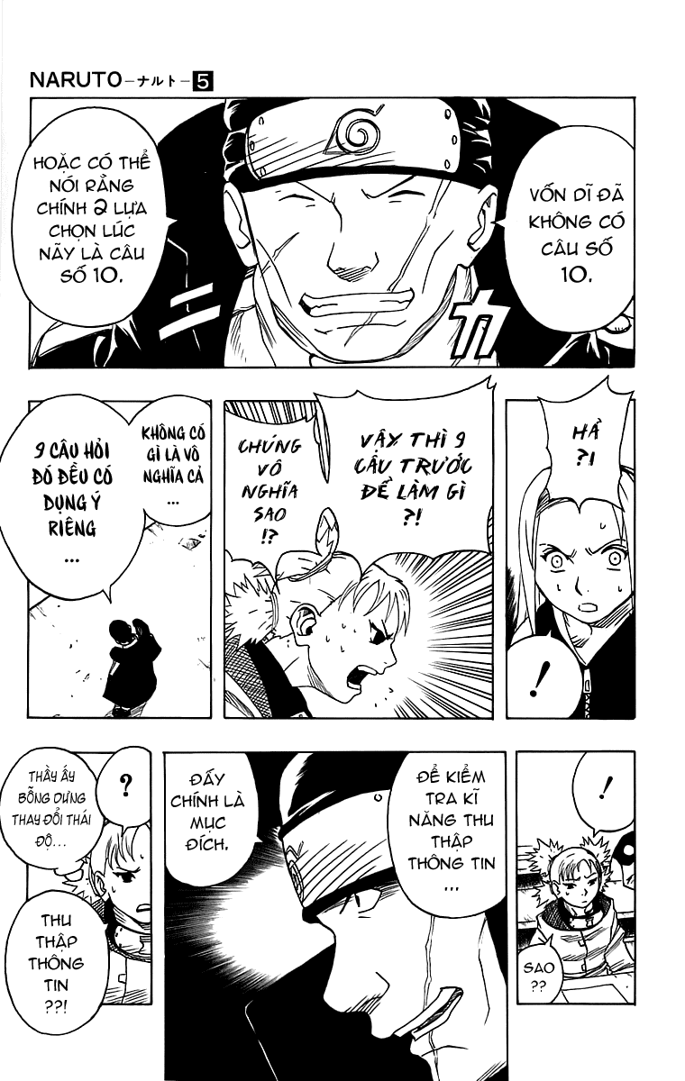 Naruto: Chapter 44