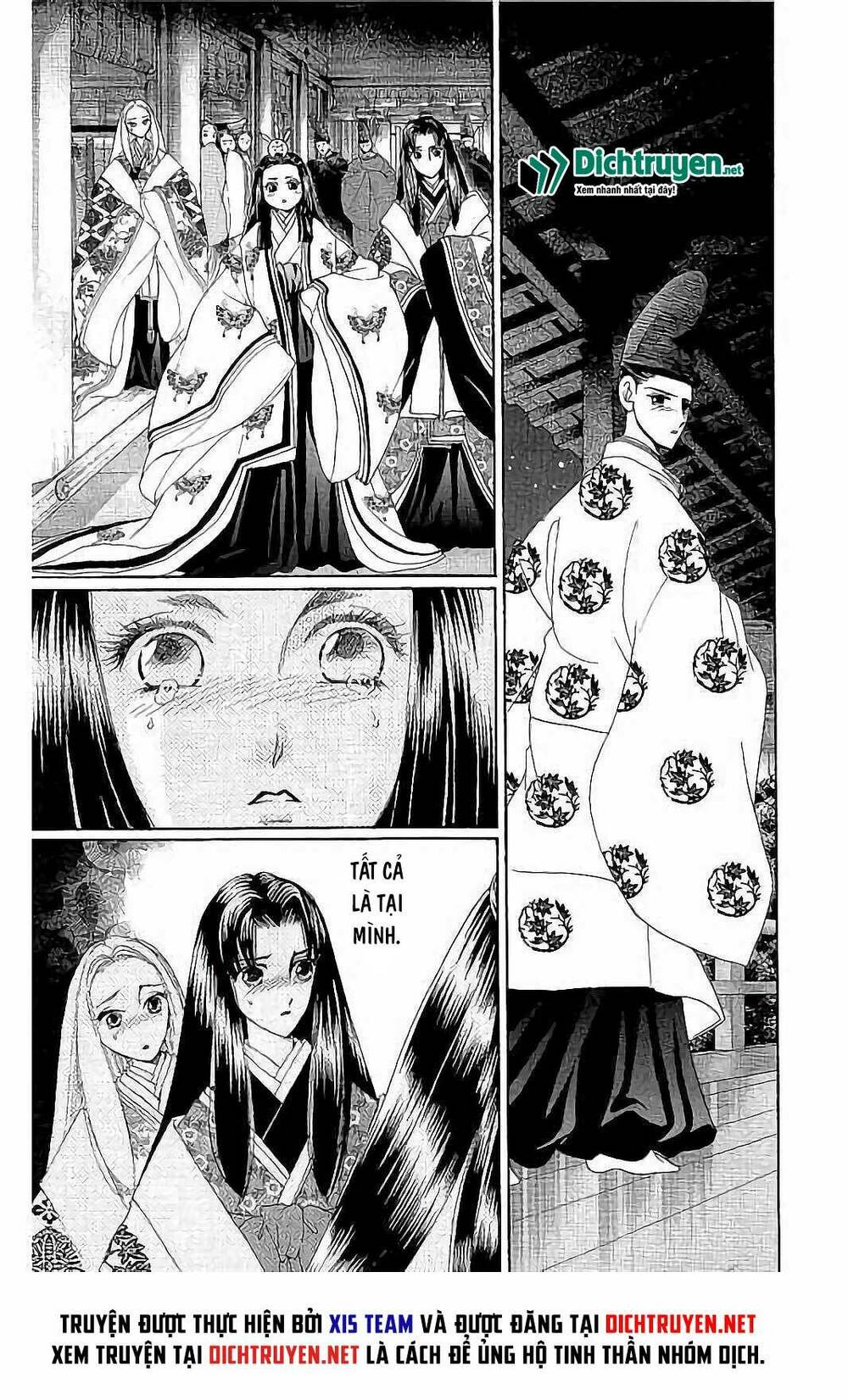 Torikae Baya: Chapter 41