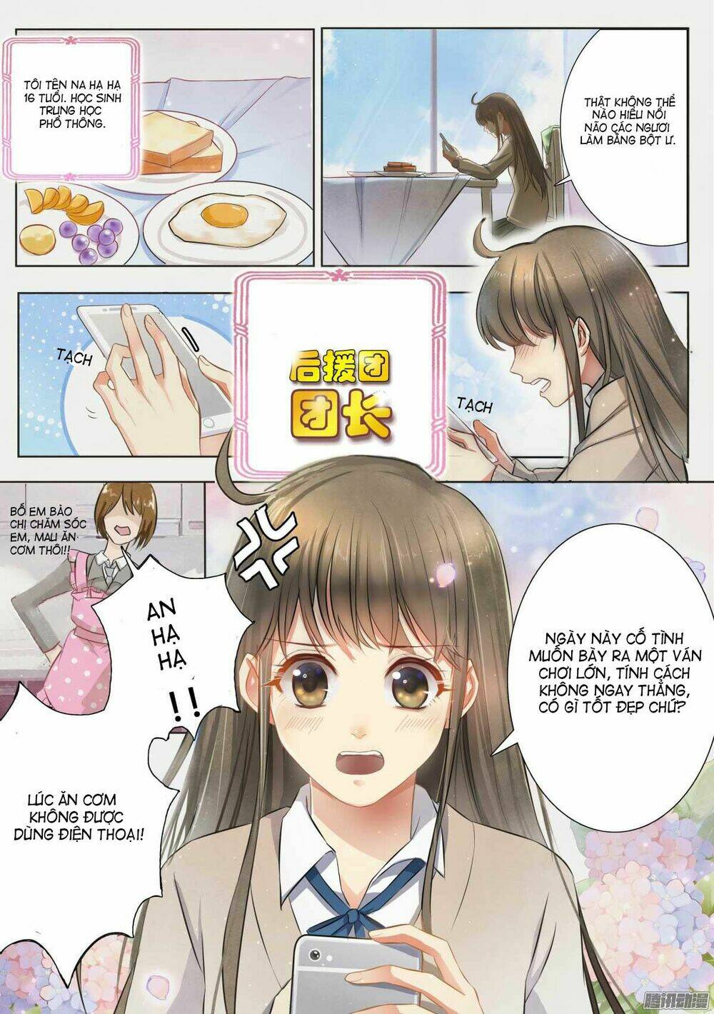Người Thừa Kế Giá Đáo: Hiệu Thảo Làm Loạn Đủ Chưa?: Chapter 1