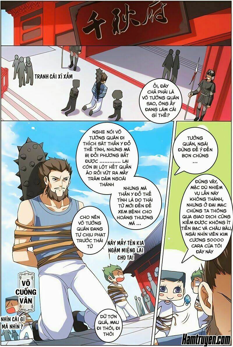 Ngạo Thế Cửu Trọng Thiên: Chapter 12