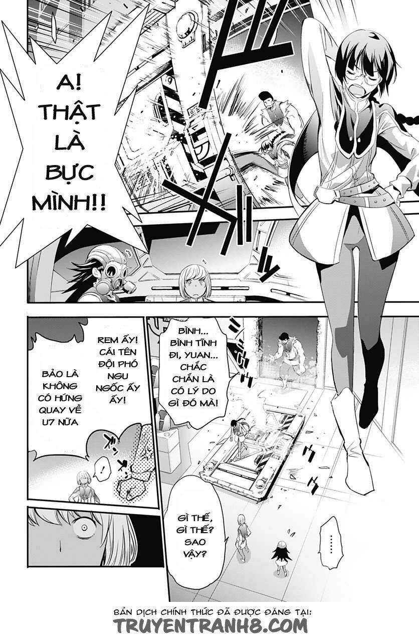 Q (Shihira Tatsuya): Chapter 9