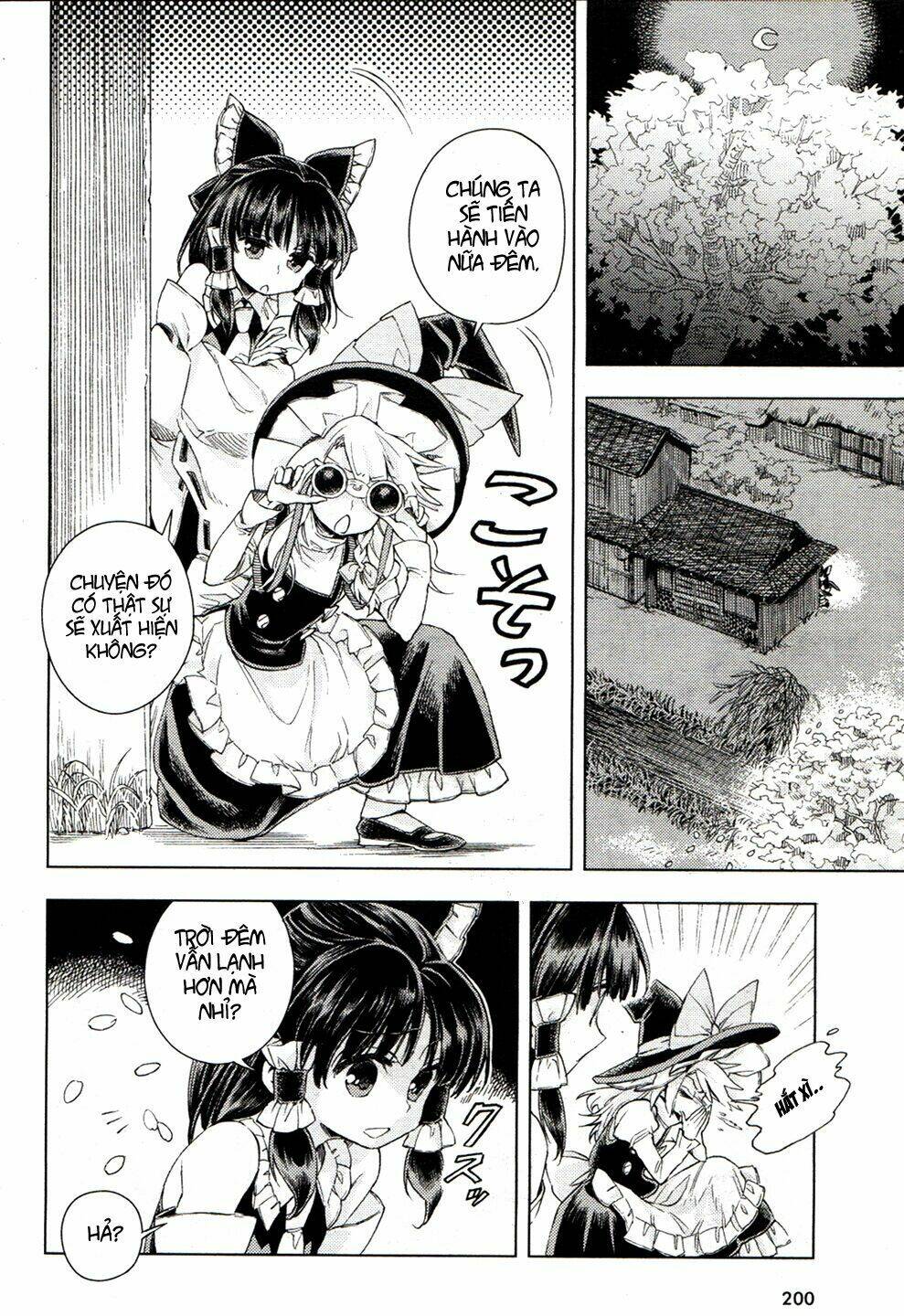 Touhou Suzunaan ~ Forbidden Scrollery: Chapter 16