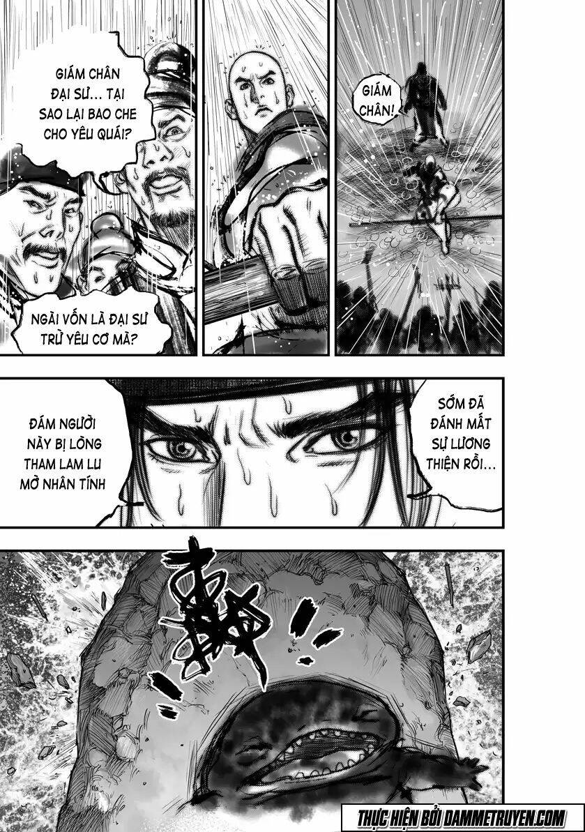 Đại Đường Huyền Bút Ký: Chapter 14