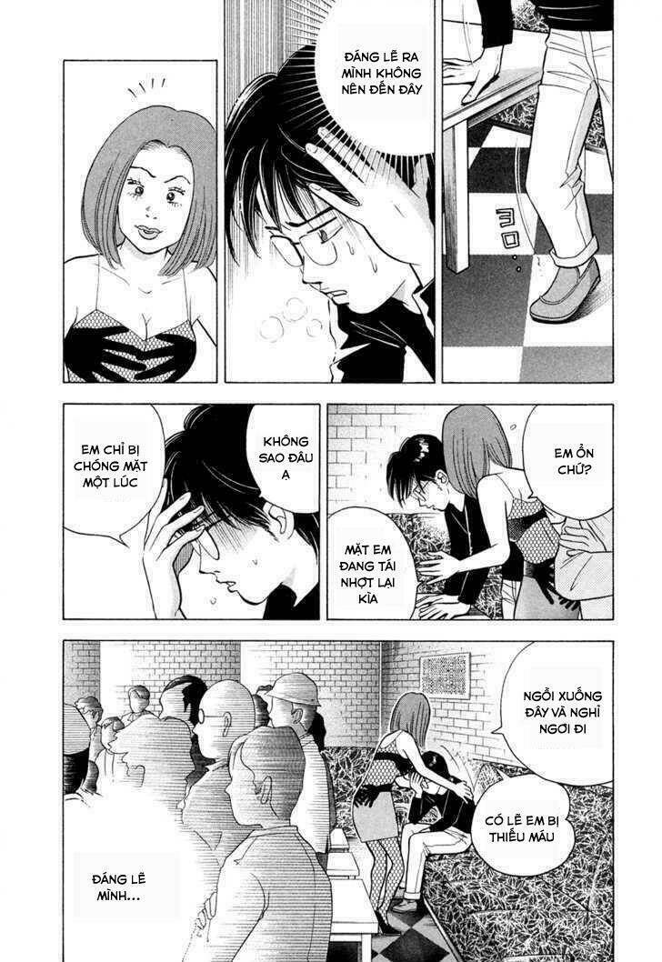 Piano No Mori: Chapter 65