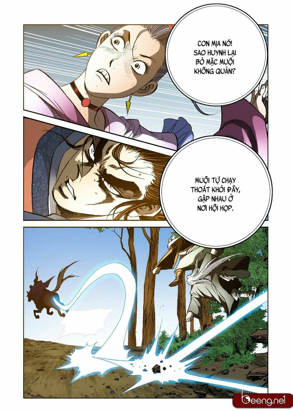 Nhật Tà Nguyệt Ma: Chapter 120