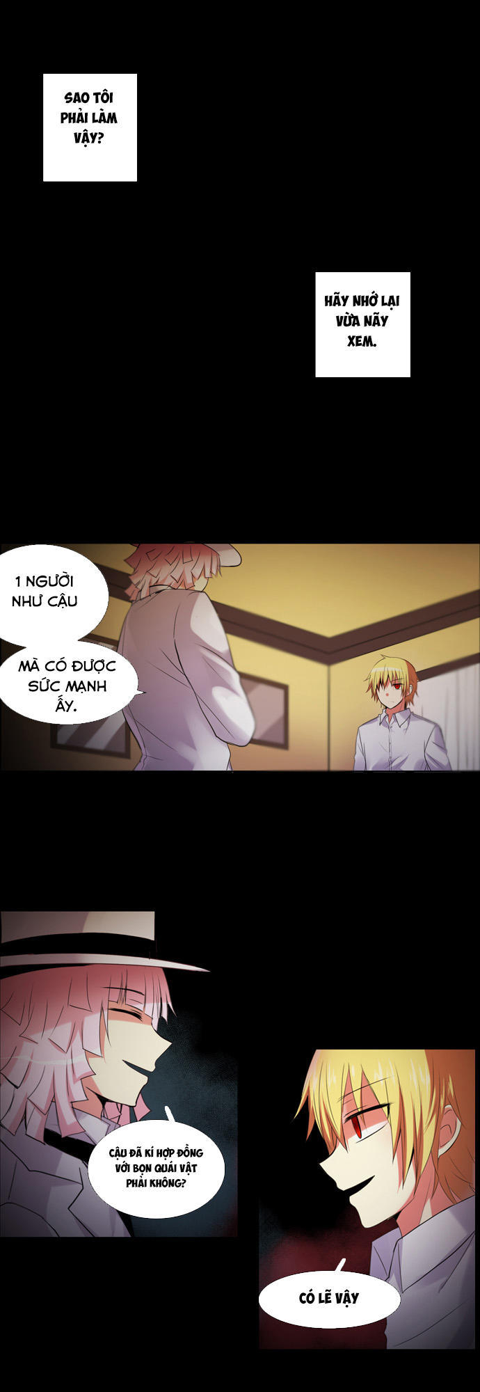 Crepuscule (Yamchi): Chapter 105