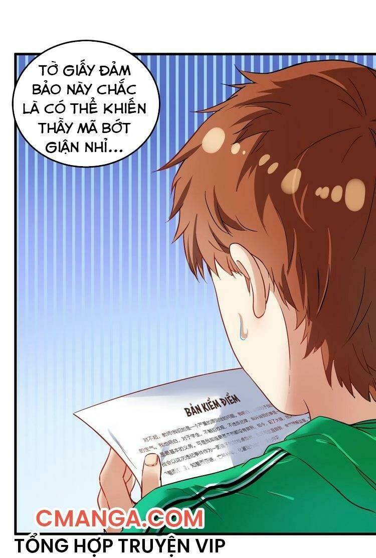 Ta Có Rất Nhiều Thành Tích: Chapter 20