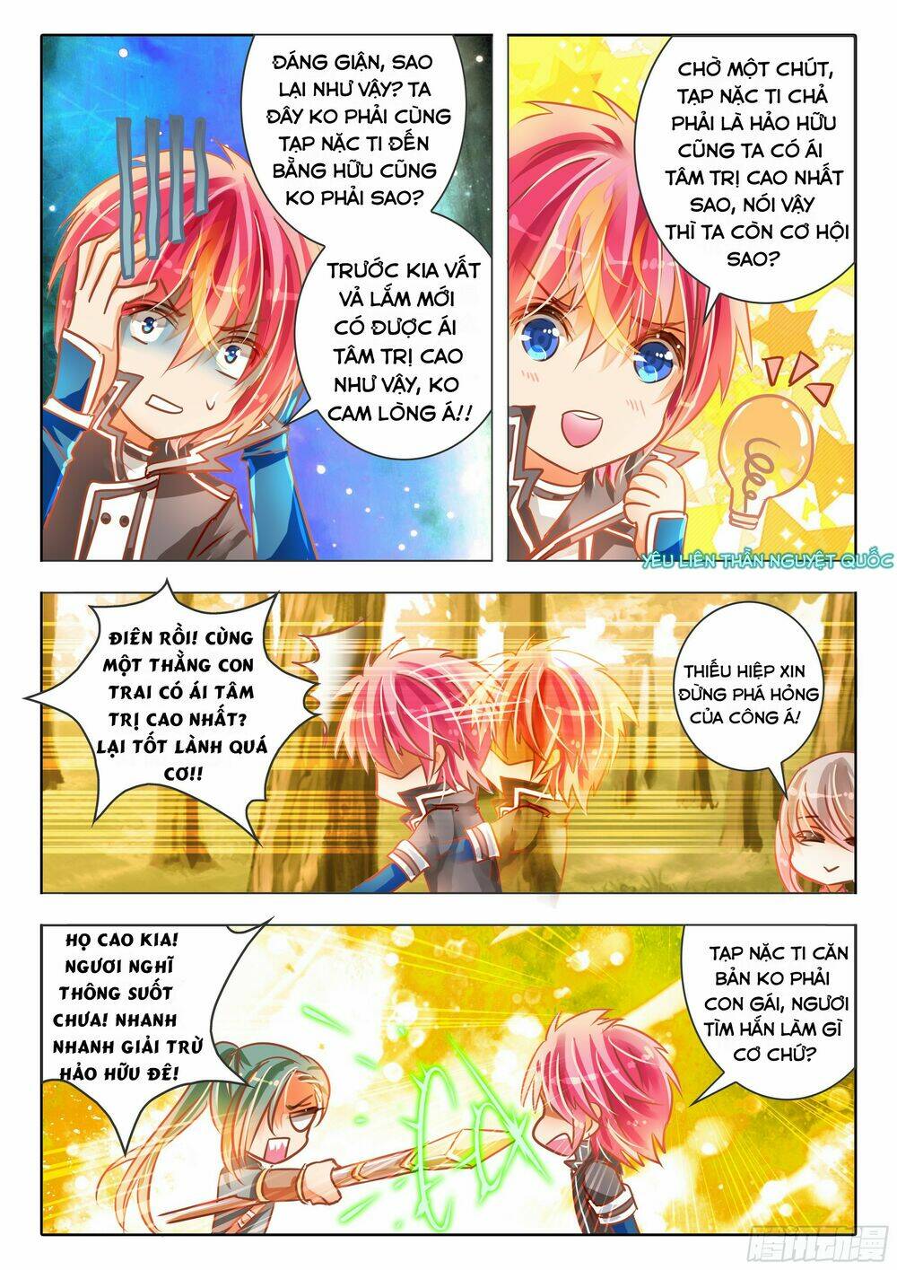 Linh Giai: Chapter 1