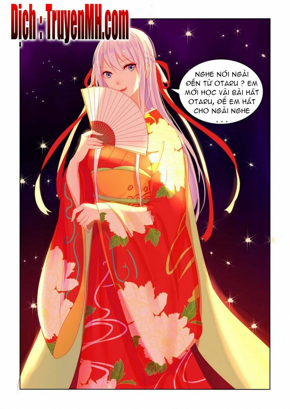 Tử Sắc Sắc Vi: Chapter 2