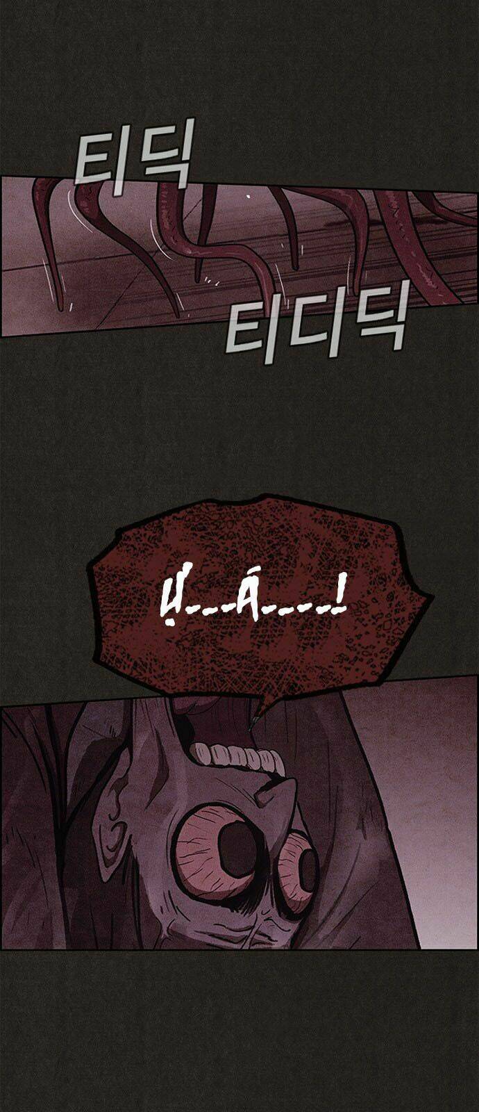 Quái Vật Tại Chung Cư Xanh: Chapter 49