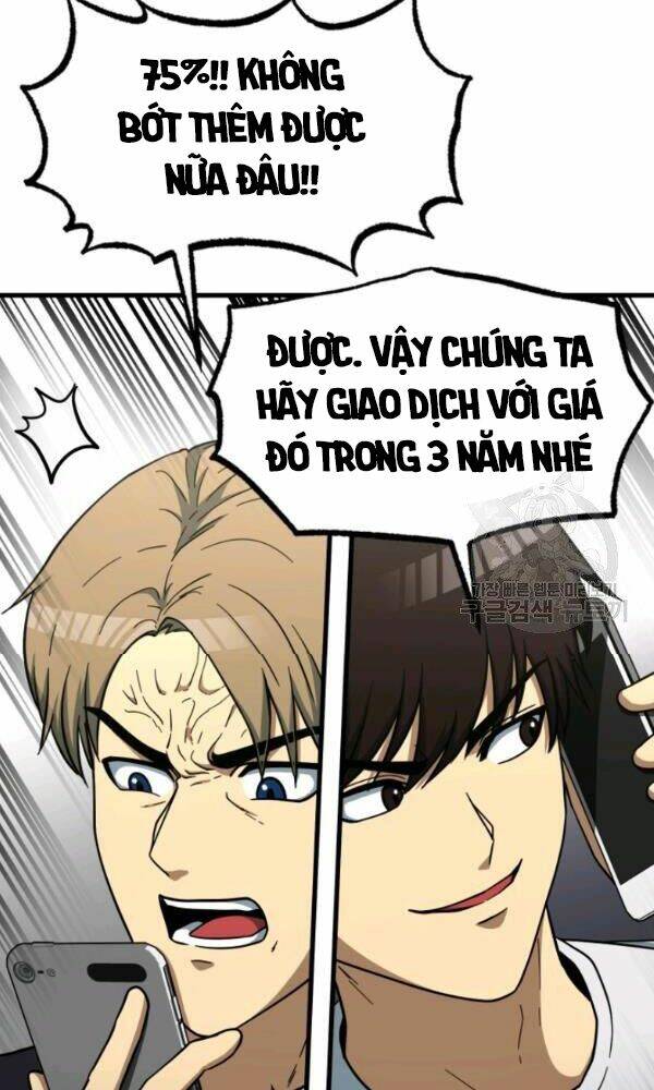 Ngôi Nhà Kết Nối Với Hầm Ngục: Chapter 39