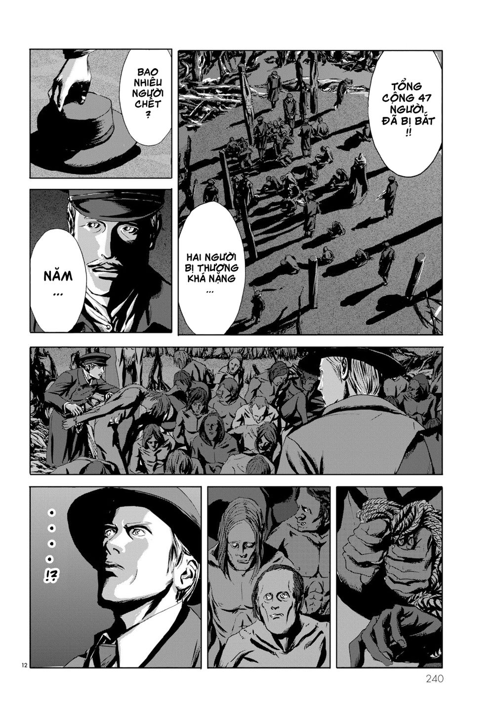 The Call Of Cthulhu: Chapter 2