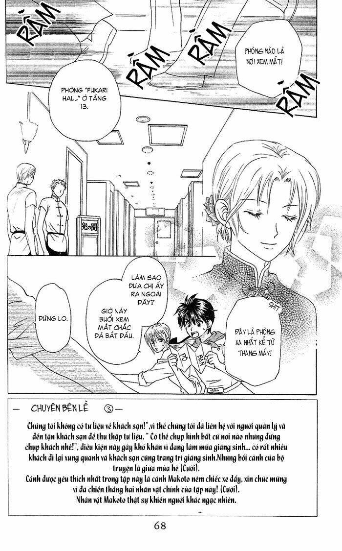 Romeo Và Juliet Hiện Đại: Chapter 41