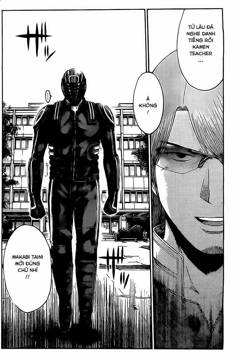 Kamen Teacher Black: Chapter 41
