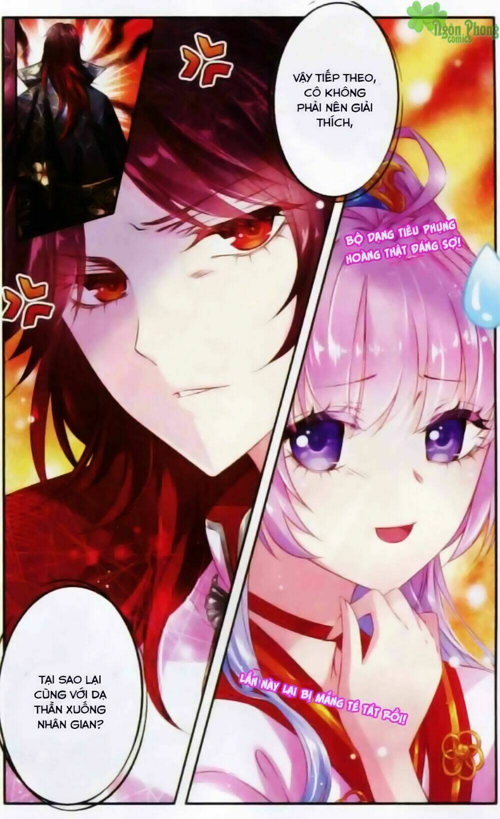 Hương Mật Trầm Trầm: Chapter 13