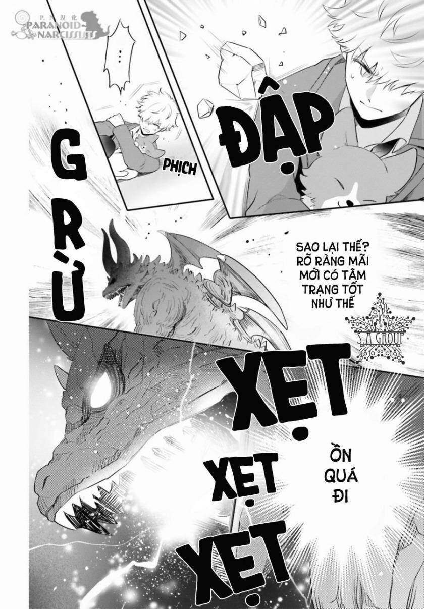 Otome Monster Caramelize: Chapter 2