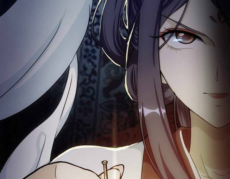 Vân Thiên Thành: Chapter 1