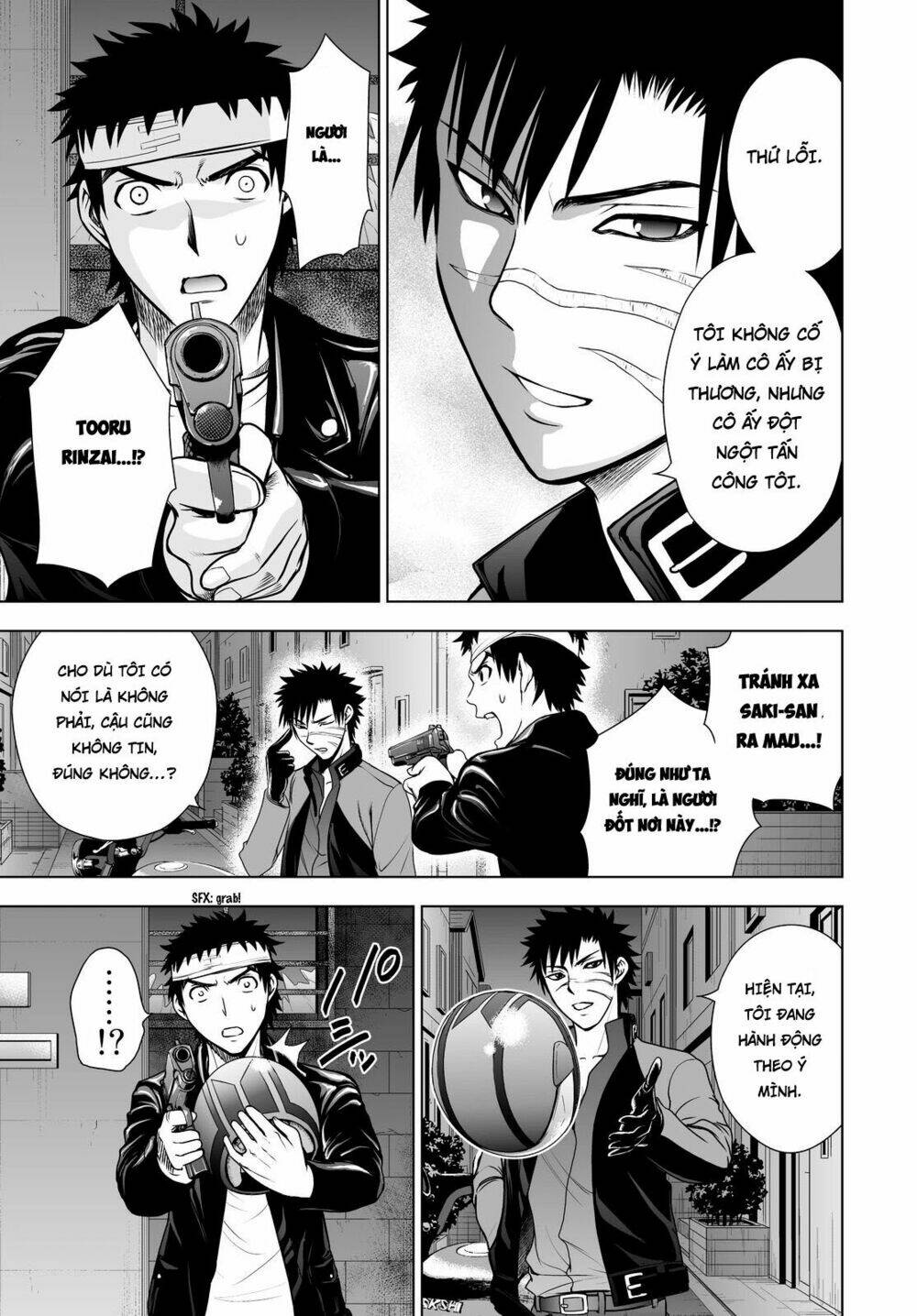 Deathtopia: Chapter 47