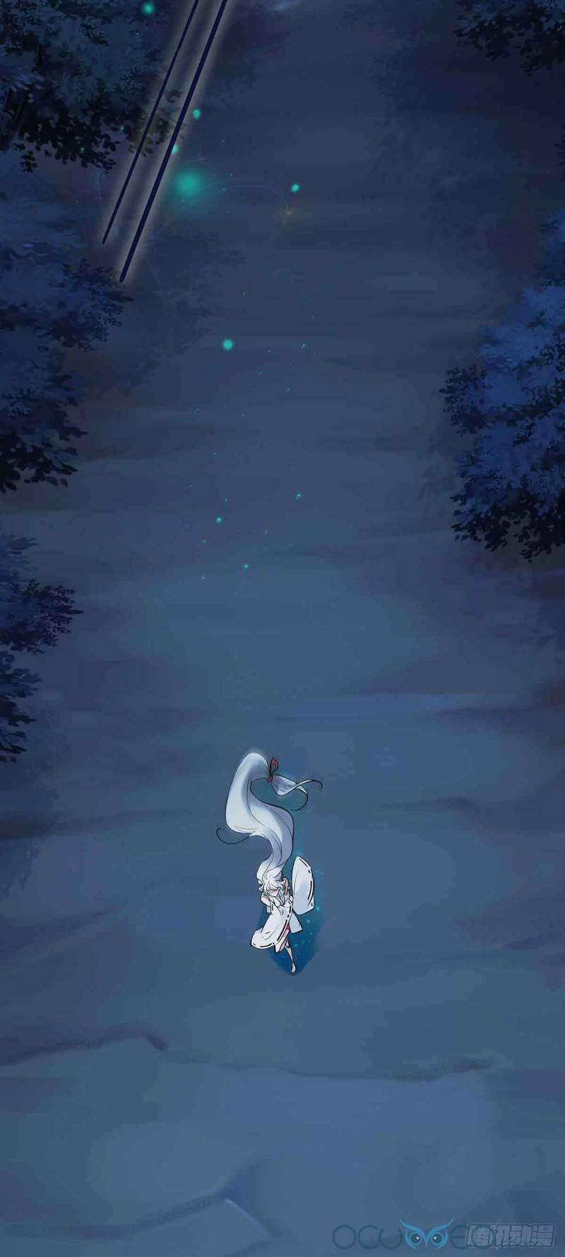 Minh Đế Độc Sủng Âm Dương Phi: Chapter 2