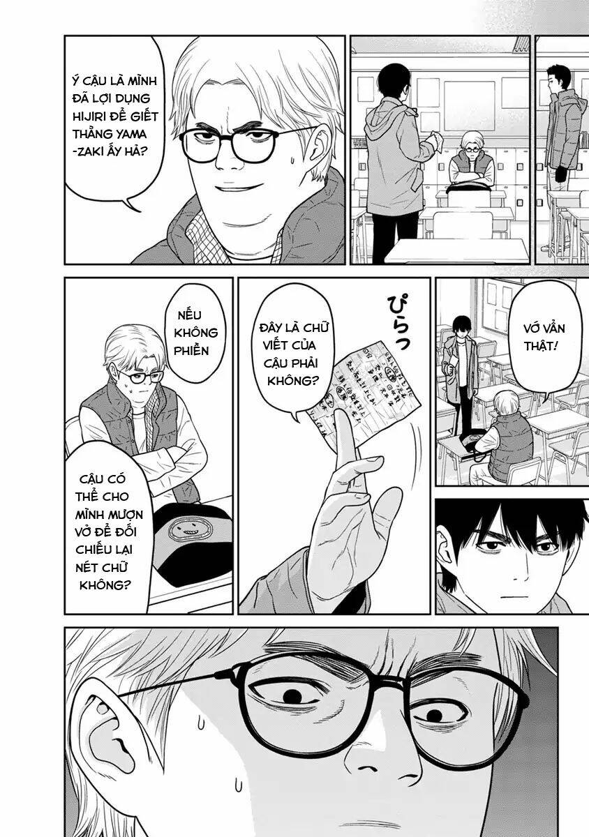 Cuồng Sát: Chapter 3