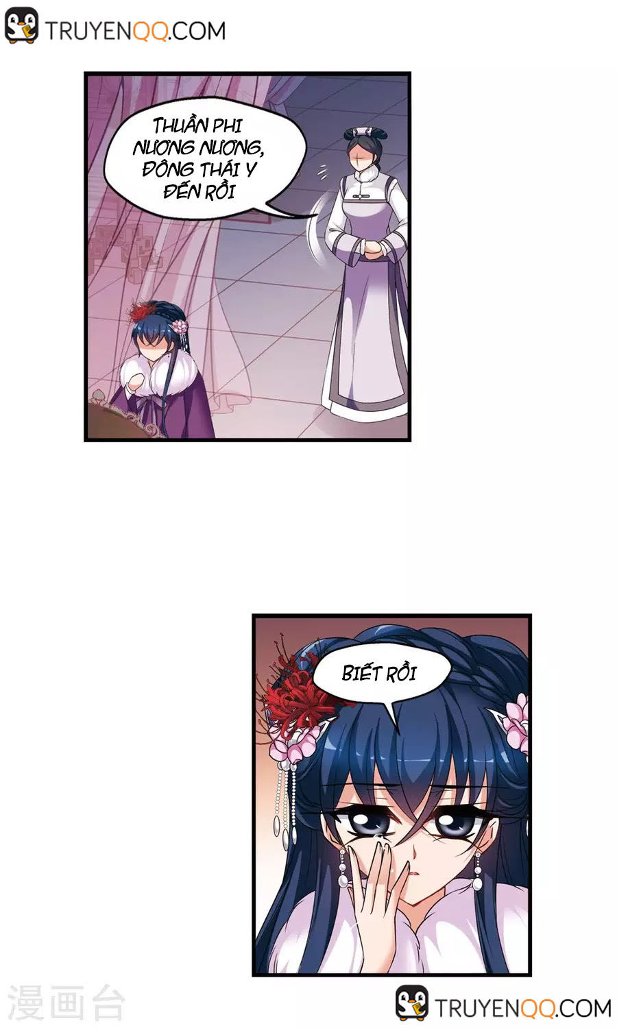 Phi Đãi Nghiên Tuyết: Chapter 156.1