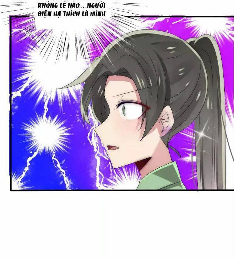 Kế Hoạch Sủng Ái Của Tiểu Công Chúa: Chapter 37