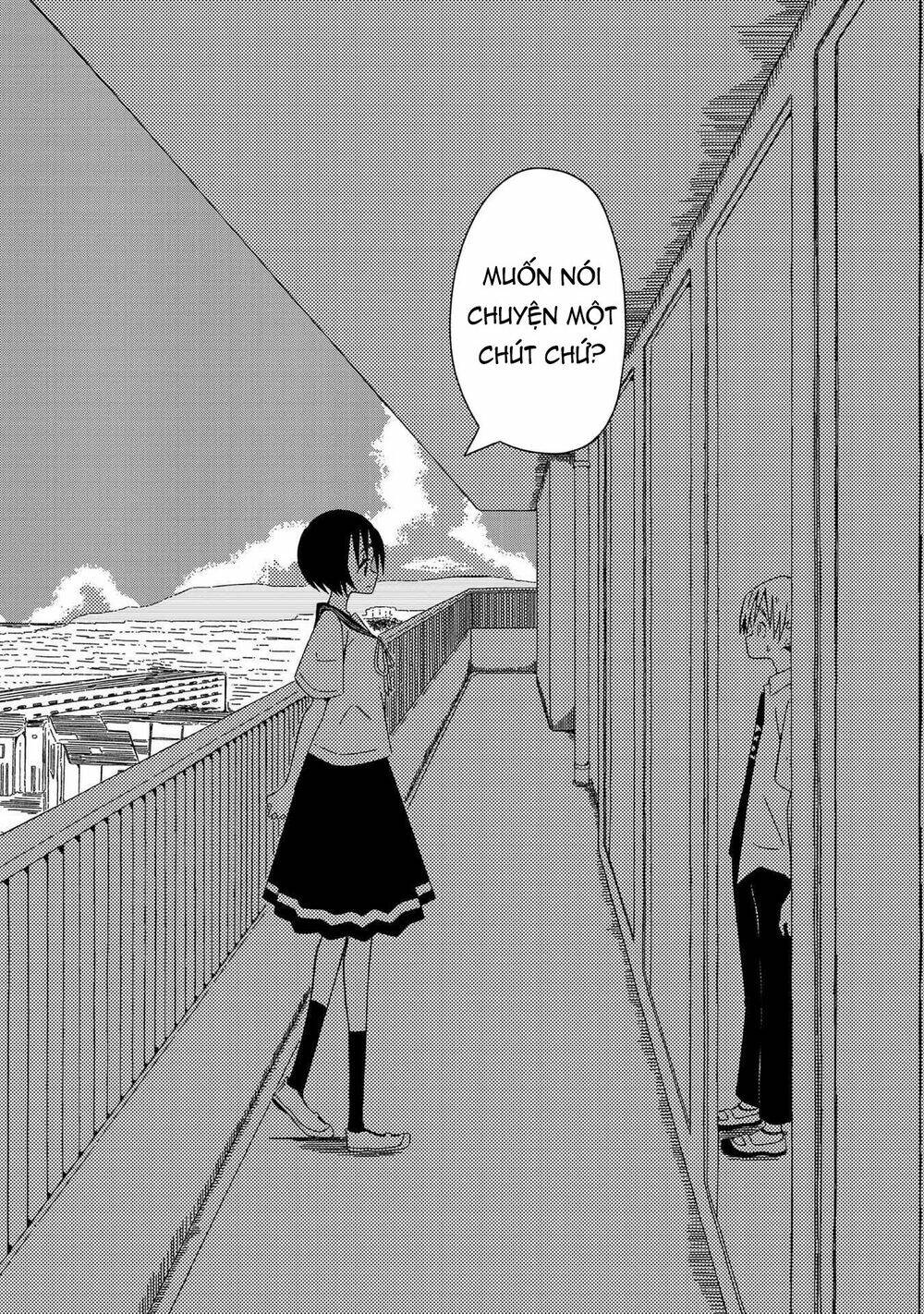 Supernova Wa Kiss No Mae Ni: Chapter 1