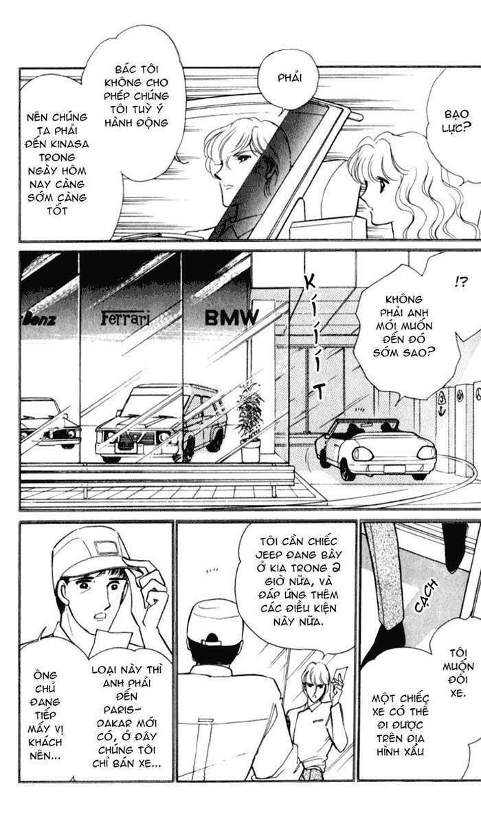 Ao No Fuuin - Blue Seal: Chapter 13