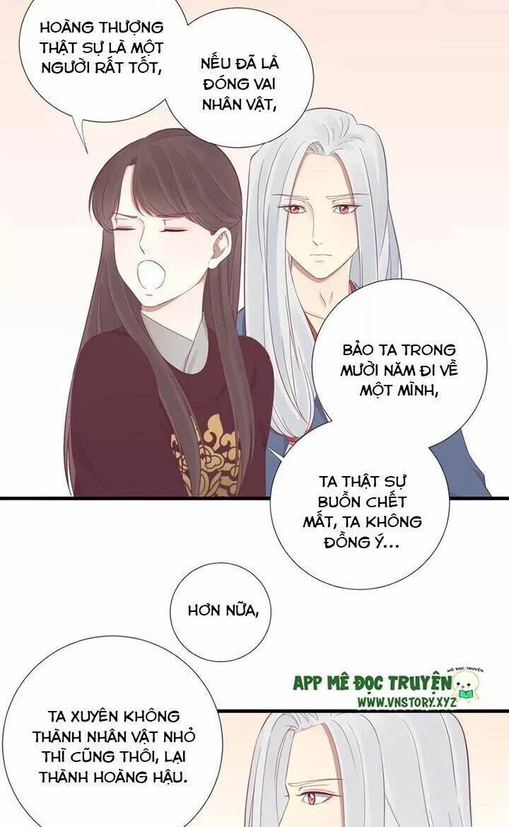 Hoàng Hậu Bận Lắm: Chapter 67