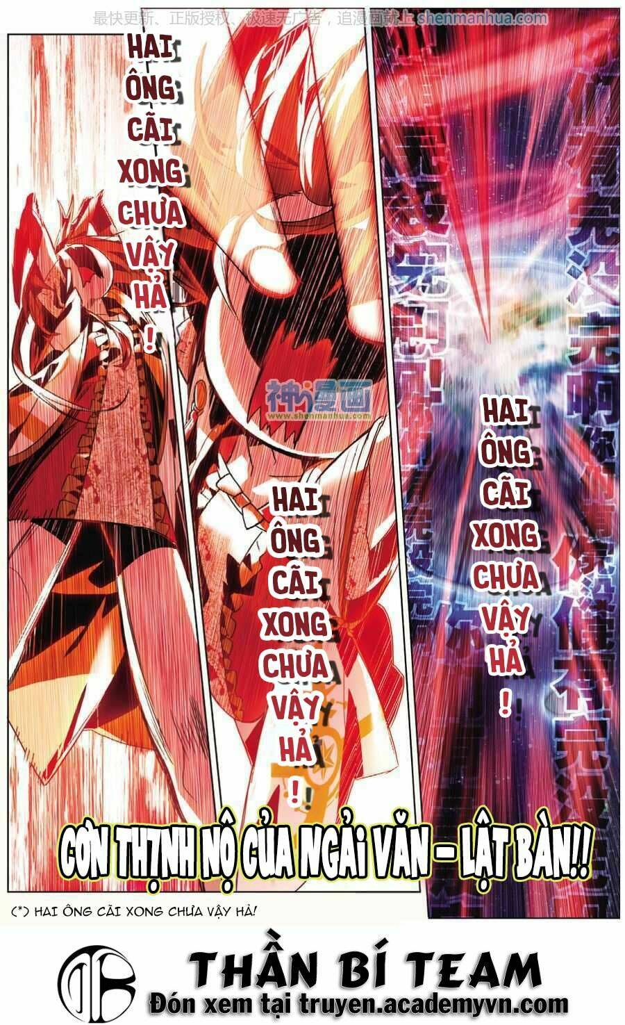 Miêu Tương Phản Chuyển: Chapter 5