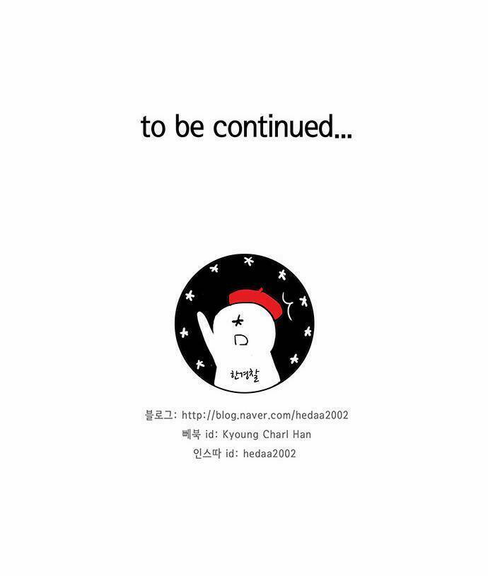 Thánh Thần Trẻ Trâu: Chapter 69