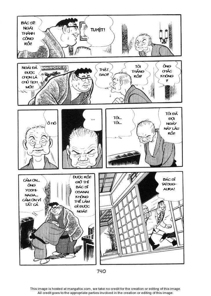 Ode To Kirihito: Chapter 18
