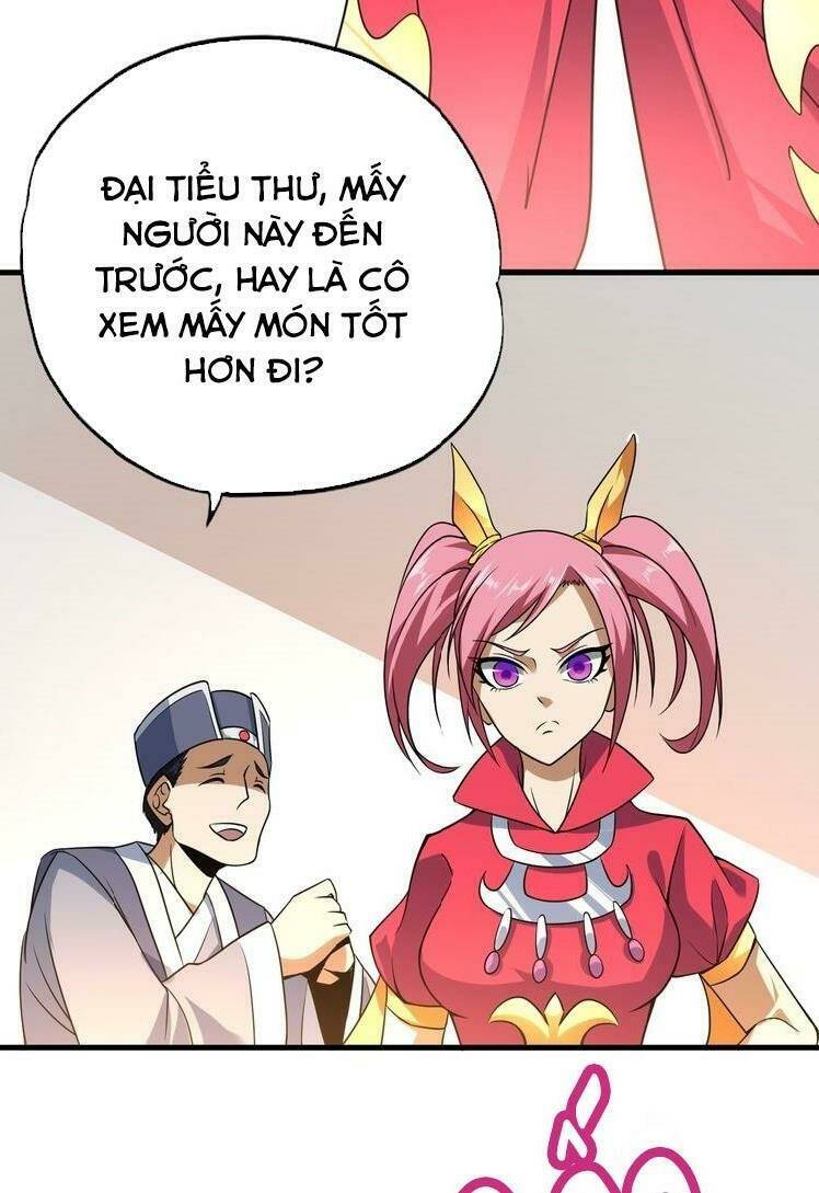 Đấu Hồn Đại Lục: Chapter 23